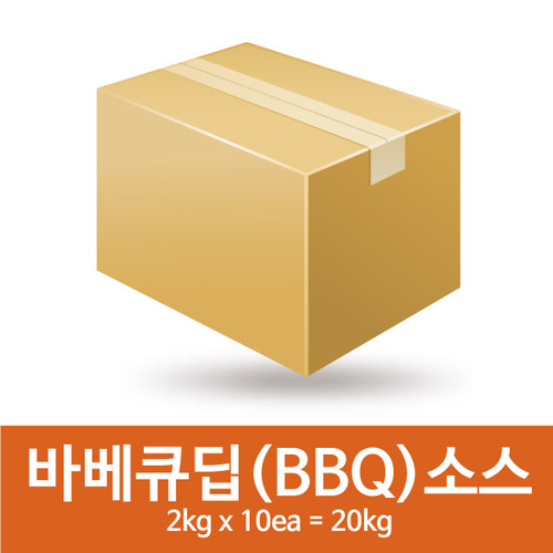 바베큐딥소스(BBQ)-(2kgx10ea=20kg)