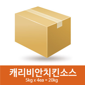 캐리비안치킨소스(미친매운맛)(5kgx4=20kg)