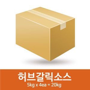 허브갈릭 치킨소스-(5kgx4=20kg)