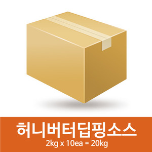 허니버터딥핑소스(2kgx10ea=20kg)