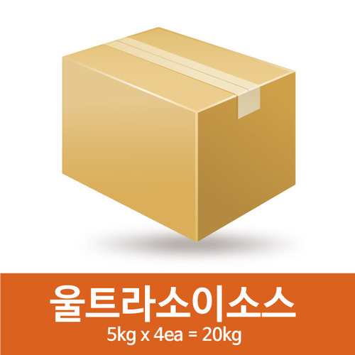 울트라소이소스(5kgx4=20kg)