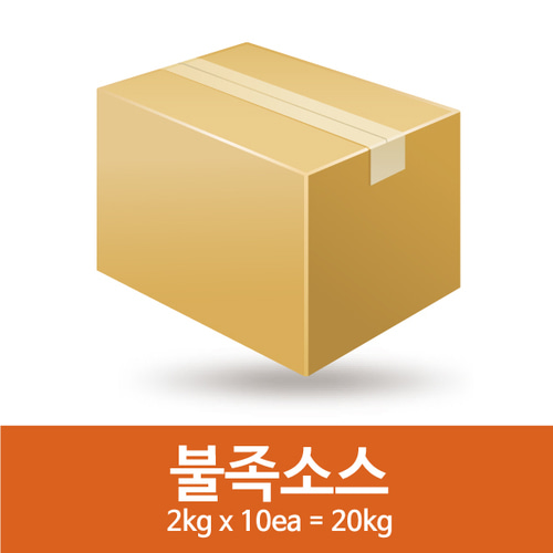 불족소스(2kgx10ea=20kg)