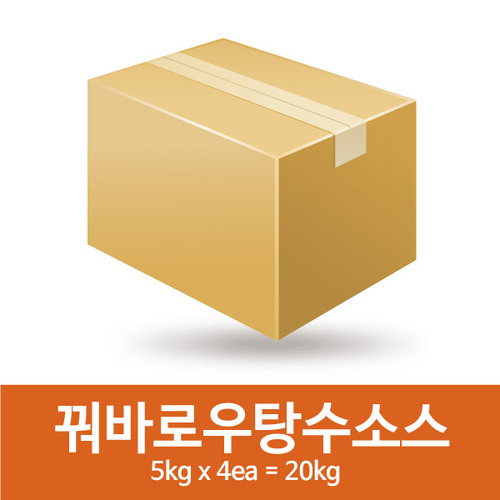 꿔바로우탕수소스(새콤달콤탕수육)(5kgx4=20kg)