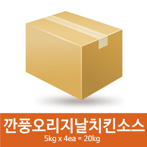 깐풍치킨소스(오리지날 퓨전깐풍)-(5kgx4=20kg)