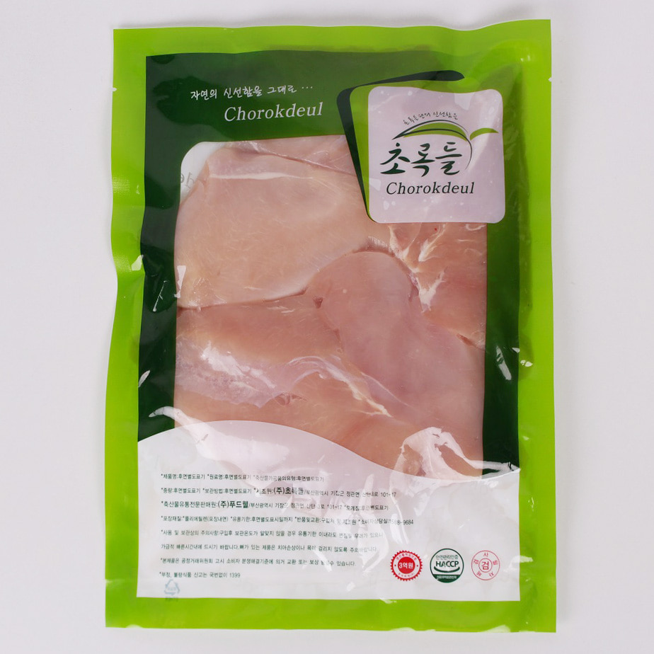 닭가슴살(껍질무)-냉동-1kg [국내산]