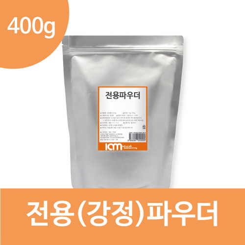 강정파우더-500g
