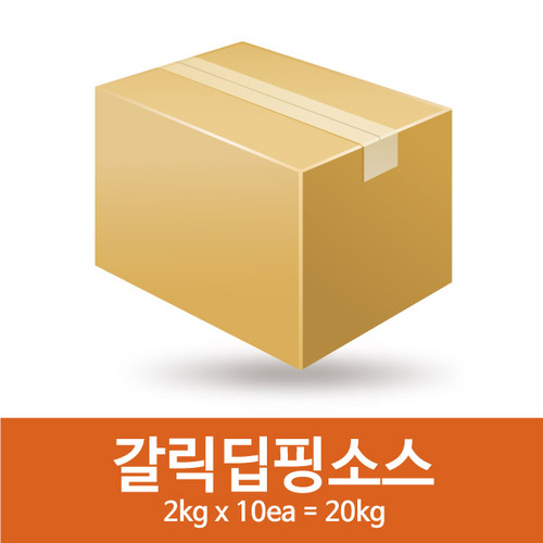 갈릭딥핑소스(2kgx10ea=20kg)